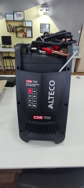 Зарядное устройство